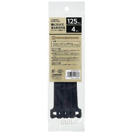 YAZAWA｜ヤザワ マジックバンド125mm4本 ブラック BKSM125K4