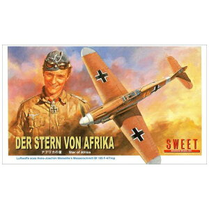 SWEET�b�X�E�B�[�g 1/144 ��s�@�V���[�Y �A�t���J�̐� ���b�T�[�V���~�b�g