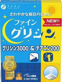 ファイン｜FINE JAPAN ファイン グリシン3000&テアニン200 3.3g×30包【rb_pcp】