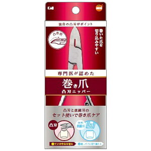 IWPAbORANGE CARE ܓʐnjbp[cLm߂n