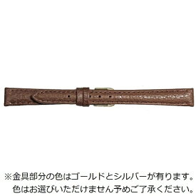 ビーケイシー｜BKC BEAR時計バンド 革（14-12mm・カーフ・茶）　1748314