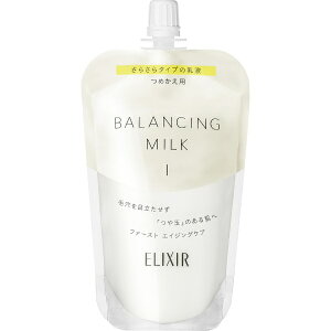 bshiseido ELIXIRiGNV[jt oVO ~N I 炳^Cvi߂pj110mLktl