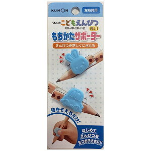 oŁbKUMON PUBLISHING ̂ǂ҂ T|[^[