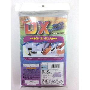 vې쏊bOKUBO-SEISAKUSHO TCNJo[L Vo[