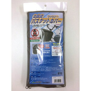 vې쏊bOKUBO-SEISAKUSHO 2ioXPbgJo[ t@Xi[t O[