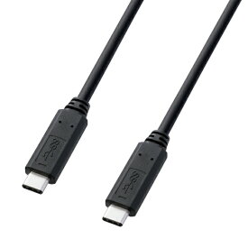 サンワサプライ｜SANWA SUPPLY 2.0m［USB-C ⇔ USB-C］3.1ケーブル 充電・転送 USB PD対応 3A ブラック KU30-CCP320 [USB Power Delivery対応]【rb_ cable_cpn】