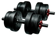 La-VIE｜ラ・ヴィ メガダンベルセット 10kg×2個(ブラック×シルバー)3B-3497