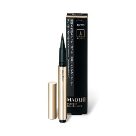 【エントリーで最大全額ポイント還元｜7/18迄】 資生堂｜shiseido MAQuillAGE（マキアージュ）パーフェクトブラックライナー 0.4mL〔アイライナー〕