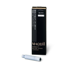 資生堂｜shiseido MAQuillAGE（マキアージュ）パーフェクトブラックライナー カートリッジ 0.4mL〔アイライナー〕
