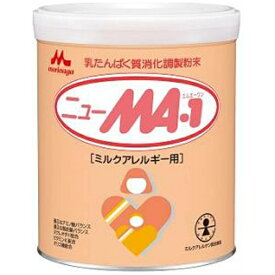 【エントリーで最大全額ポイント還元｜12/11まで】 森永乳業｜MORINAGA ニューMA-1 800g【rb_pcp】