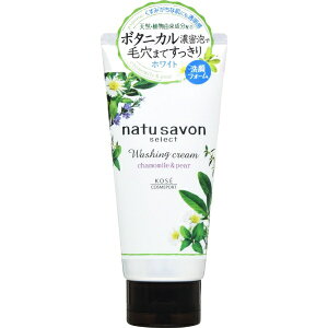 R[Z[RX|[gbKOSE COSMEPORT softymoi\teBji`T{ZNg zCg EHbVON[i130gjmtH[n