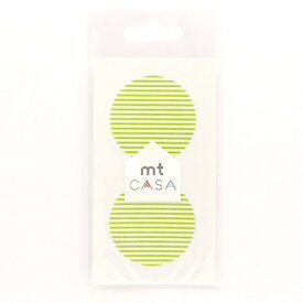KAMOI｜カモ井加工紙 mt CASA seal（CASAシール） （ボーダー・キウイ）　MTCDS027