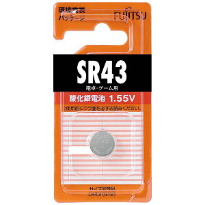 FUJITSU�b�x�m�� �{�^���^�d�r SR43C-B-N [1��][SR43CBN]