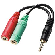サンワサプライ｜SANWA SUPPLY ヘッドホン+マイク用変換アダプタケーブル(3極メスx2→4極オス)　KMA25005…
