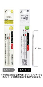 PILOTbpCbg tNV{[rYp {[y֐c FRIXION(tNV)  LFTRF40EF-2C [0.5mm /tNVCN][LFTRF40EF2C]