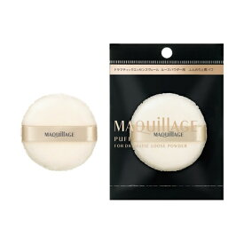 資生堂｜shiseido DC-80-123 うつくしいベル