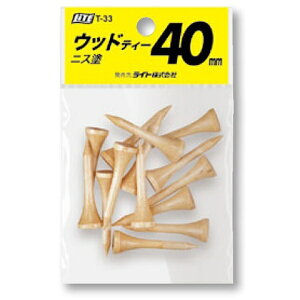 CgbLITE EbheB[(V[g/40mm) T-33