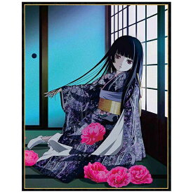 楽天市場 いっぺん死んでみるの通販