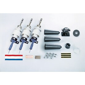 3Mジャパン｜スリーエムジャパン ハイ−K碍子2−EM（耐塩用）CVT14／22SQケーブル用キット