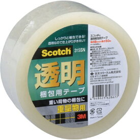 3Mジャパン｜スリーエムジャパン 透明梱包用テープ315SN　48mmX50m　重量物梱包用