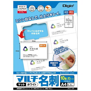 iJoVbNakabayashi hp ʃNAGbW^Cv  100 (A4TCY 10×10V[g) JPCC-10P[JPCC10P]