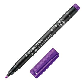 ステッドラー｜STAEDTLER ルモカラーペン 油性マーカー 極細書きF（線幅 0.55〜0.6mm） バイオレット 318-6