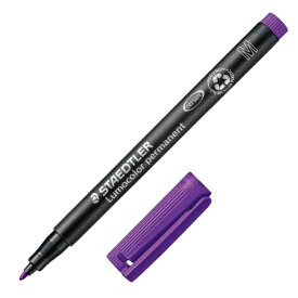 ステッドラー｜STAEDTLER ルモカラーペン 油性マーカー 細書きM（線幅0.8〜1.0mm） バイオレット 317-6