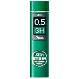 ぺんてる｜Pentel シャープ替芯 STEIN(シュタイン) XC275-3H [0.5mm /3H]