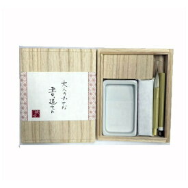 志昌堂｜Shishodo 大人の小さな書道セット 麻の葉