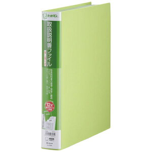 LOWbKING JIM XLbg}@戵t@C@ւ@2636L~  2636-YG