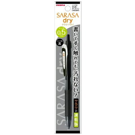 ゼブラ｜ZEBRA SARASA dry(サラサドライ) ボールペン パック入り 黒(インク色：黒) P-JJ31-BK [0.5mm]