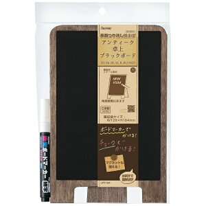 CCbRaymay Fujii AeB[NubN{[h A6 LPT124