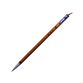 志昌堂｜Shishodo 熊野筆 細筆 8号大和 白毛
