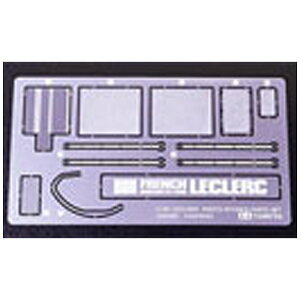 ^~bTAMIYA 1/35 ~^[~j`AV[Y NoD280 tX͐ N[ Gb`Op[cZbg
