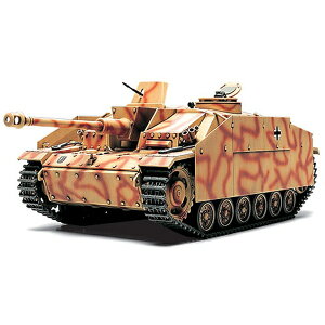 ^~bTAMIYA 1/48 ~^[~j`AV[Y NoD40 hCcIIIˌCG^i^j