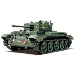 ^~bTAMIYA 1/48 ~^[~j`AV[Y NoD28 CMXq NEFMkDIV