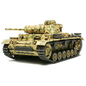 ^~bTAMIYA 1/48 ~^[~j`AV[Y NoD24 hCcIIIL^