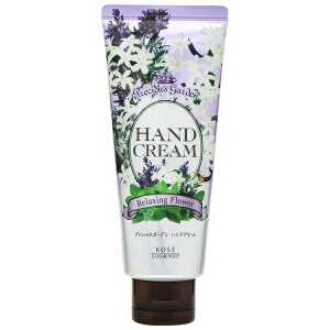 KOSE COSMEPORTbR[Z[RX|[g Precious GardenivVXK[fj nhN[iNVOt[ji70gjknhN[lyrb_pcpz