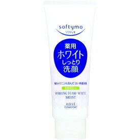 コーセーコスメポート｜KOSE COSMEPORT softymo（ソフティモ）薬用洗顔フォーム（ホワイト）しっとり（150g）［洗顔フォーム］ 〔ホワイト〕しっとり