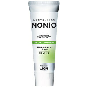 LIONbCI mjI(NONIO)  130g XvbVVgX~gyrb_pcpz