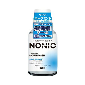 LION�b���C�I�� NONIO �m�j�I �}�E�X�E�H�b�V�� �g�їp �N���A�n�[�u�~���g ����t 80ml