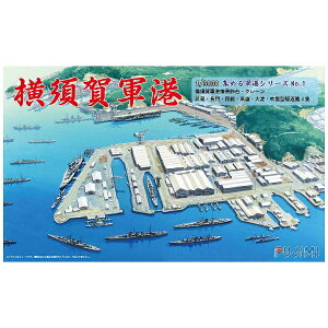 tW~͌^bFUJIMI 1/3000 V W߂R`V[Y NoD1 {R`