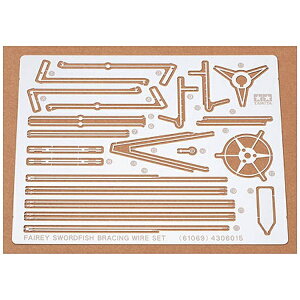 ^~bTAMIYA 1/48 @V[Y NoD69 tFA[E\[htBbVp Gb`OZbg