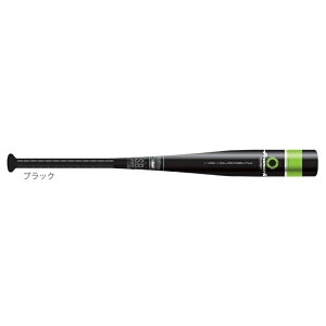 【エントリーで最大全額ポイント還元|11/5迄】 PROMARK|プロマーク 軟式少年用バット コルク入り 80cm(ブラック/J.S.B.B公認) ATP-800C