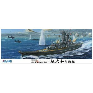tW~͌^bFUJIMI 1/500 ͑DfV[Y {CR̐ a^