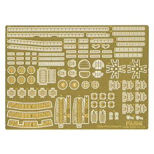 tW~͌^bFUJIMI ъۃO[hAbvp[cV[Y NoD18 ŏ pGb`Op[c