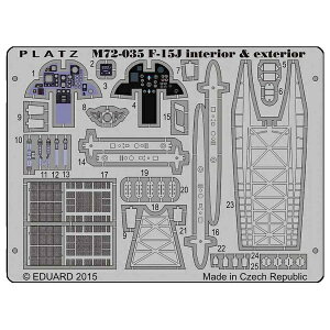 �v���b�c�bPLATZ 1/72 �q�󎩉q�� F-15J �C�[�O���p �G�b�`���O�p�[�c �y��������z���s�z