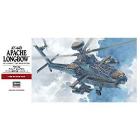 長谷川製作所｜Hasegawa 【再販】1/48 AH-64D アパッチ ロングボウ