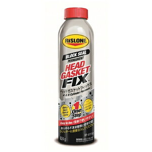 RISLONE�b���X���[�� �w�b�h�K�X�P�b�g�t�B�b�N�X�@RP-61110