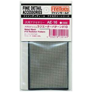 t@C[hbFineMolds t@CfBeB[ ANZT[V[Y ėpANZT[ ^bVWG[^[p^[10